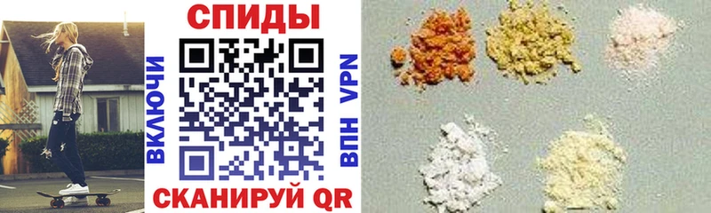 mega онион  Мыски  маркетплейс какой сайт  наркота  АМФЕТАМИН VHQ 