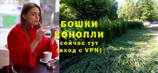 марки nbome Нефтегорск