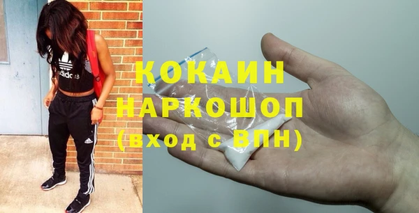 jwh Нея