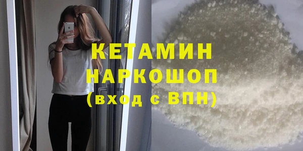 jwh Нея