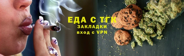 марки nbome Нефтегорск