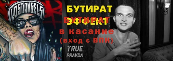 jwh Нея