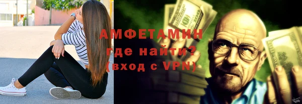 jwh Нея