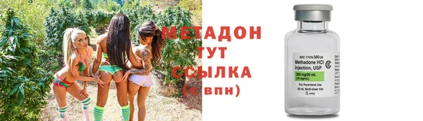марки nbome Нефтегорск