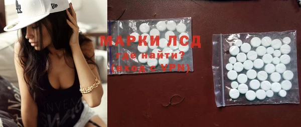 дистиллят марихуана Нефтекумск