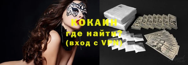 jwh Нея