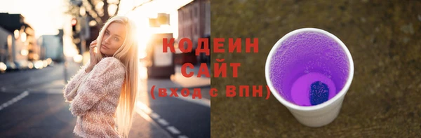jwh Нея