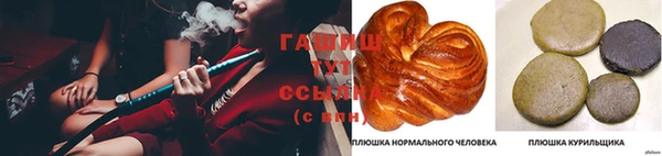 jwh Нея
