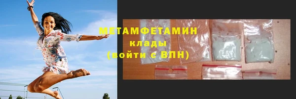 jwh Нея