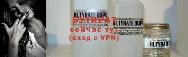jwh Нея