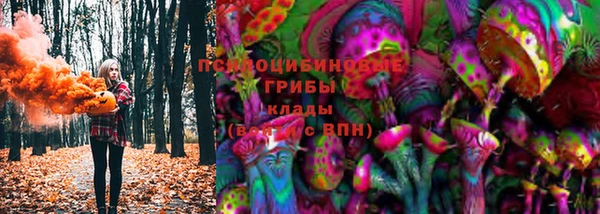 дистиллят марихуана Нефтекумск