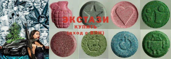 кокаин колумбия Анжеро-Судженск