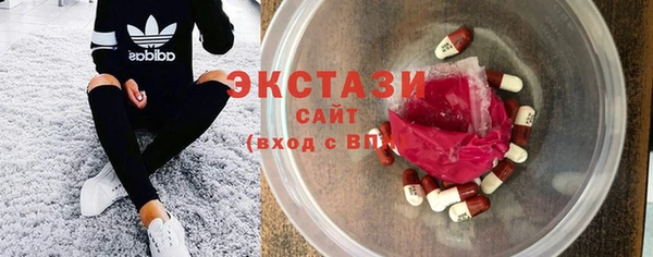 марки nbome Нефтегорск