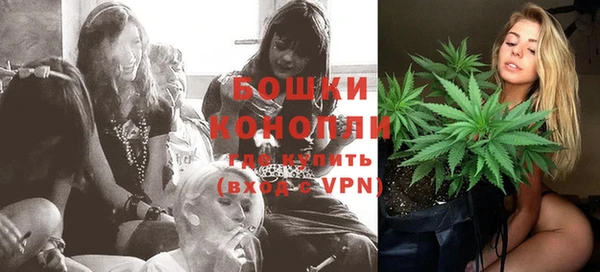 дистиллят марихуана Нефтекумск