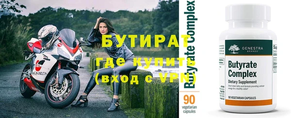 скорость mdpv Краснотурьинск