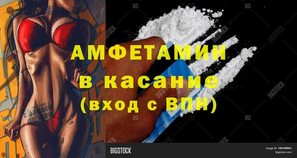 дистиллят марихуана Нефтекумск