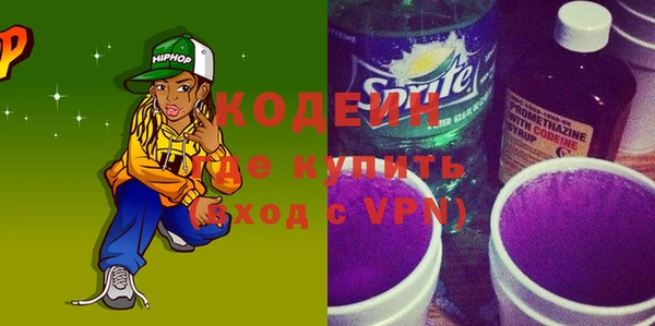 jwh Нея