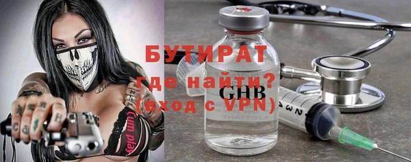 jwh Нея