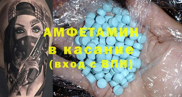jwh Нея