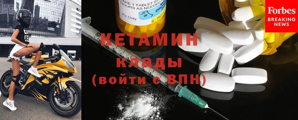 jwh Нея