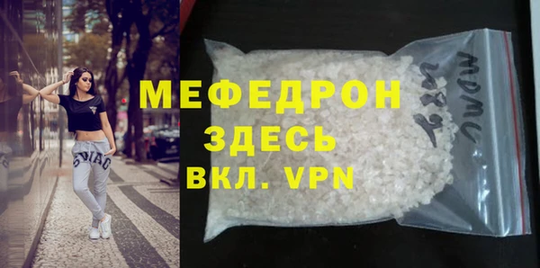 марки nbome Новозыбков