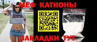 PSILOCYBIN Краснознаменск