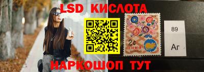 бошки Краснодар