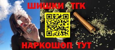 ALPHA-PVP Краснокаменск