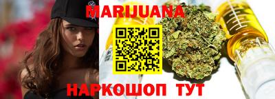 ALPHA-PVP Краснокаменск