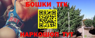 PSILOCYBIN Краснознаменск