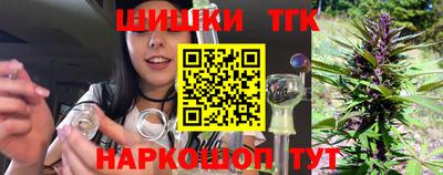 ALPHA-PVP Краснокаменск