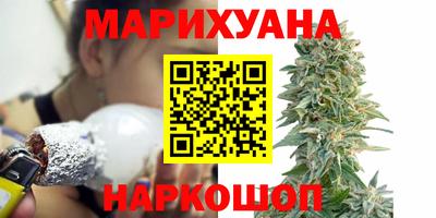 PSILOCYBIN Краснознаменск