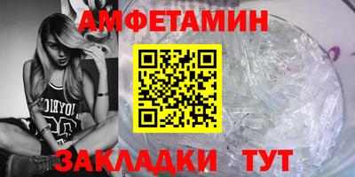 бошки Краснодар