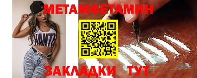 PSILOCYBIN Краснознаменск