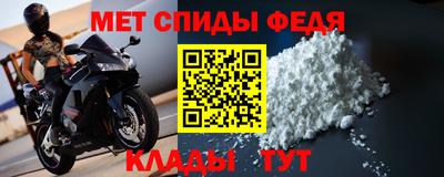 PSILOCYBIN Краснознаменск