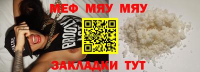 PSILOCYBIN Краснознаменск