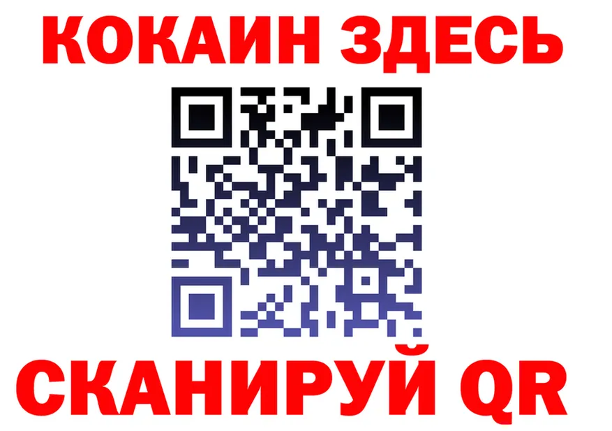 ТГК Wax зеркало дарк нет omg Мыски