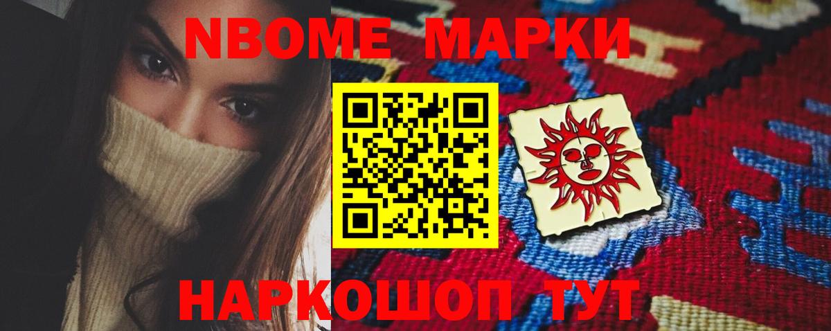 ЛСД экстази ecstasy  Лсд 25 экстази кислота  Мыски  Вход с VPN 