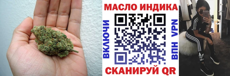 мориарти состав  Мыски  Дистиллят ТГК вейп 